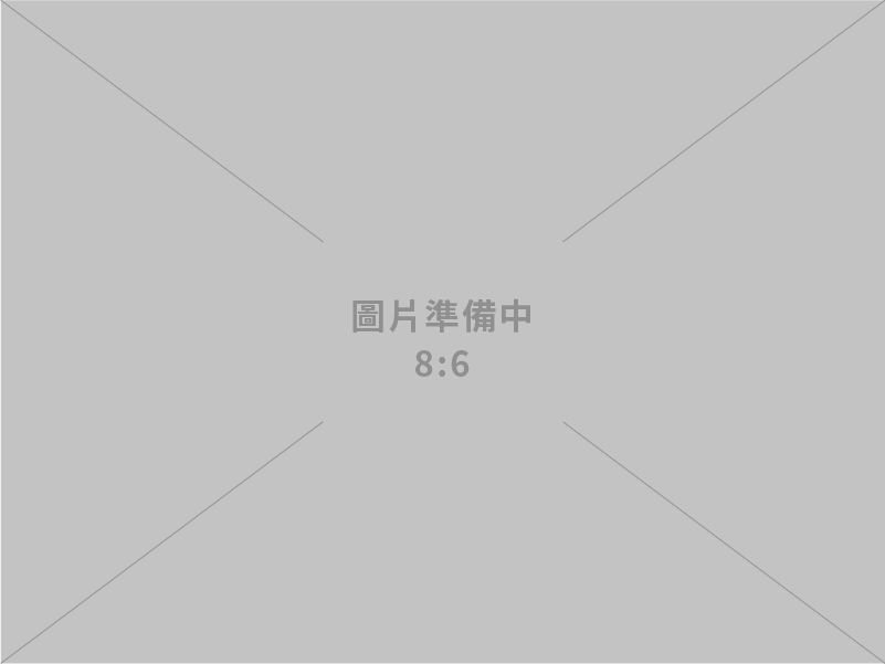 連江縣北竿鄉后沃社區發展協會